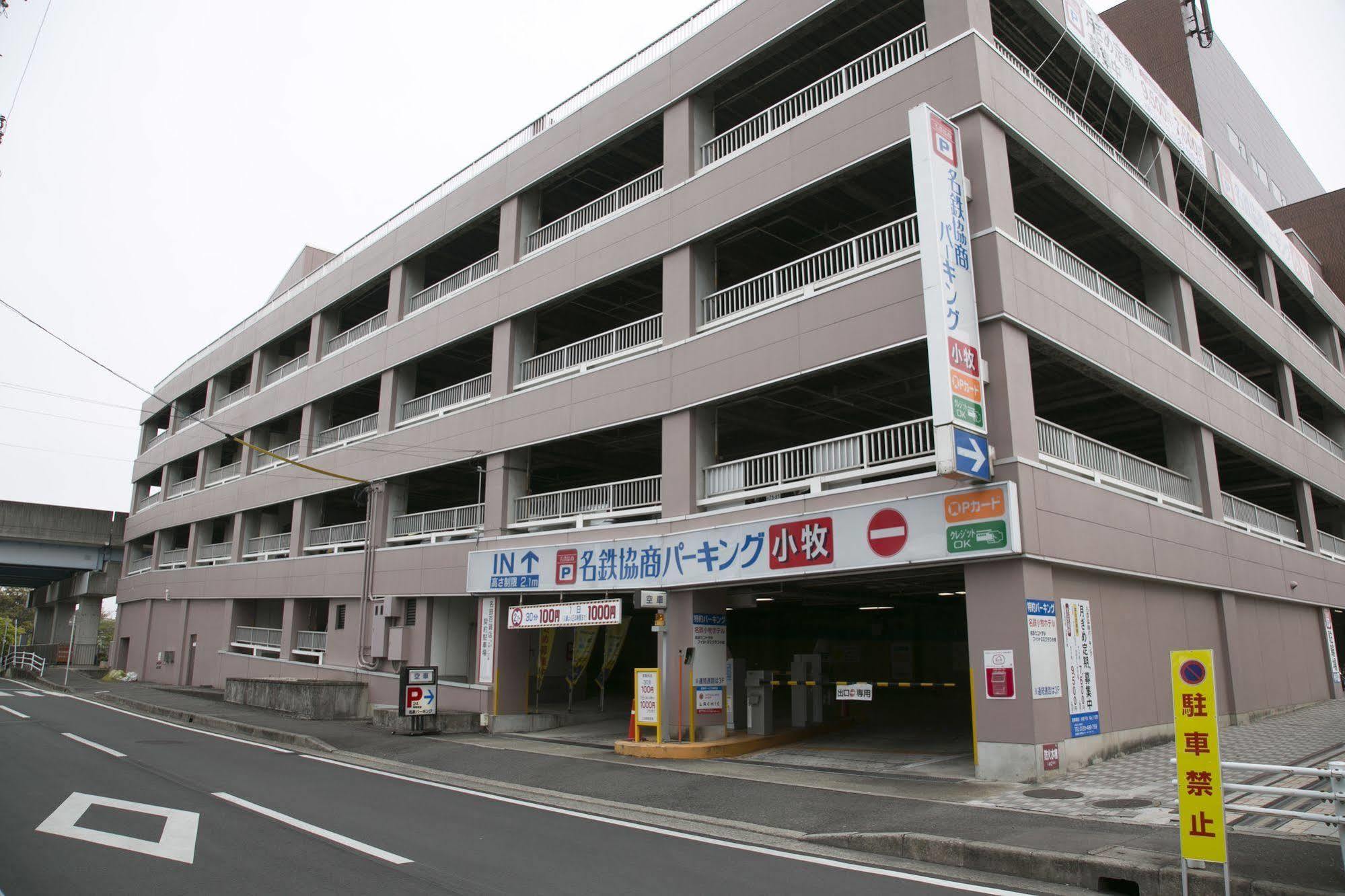 Meitetsu Komaki Hotel Exteriér fotografie